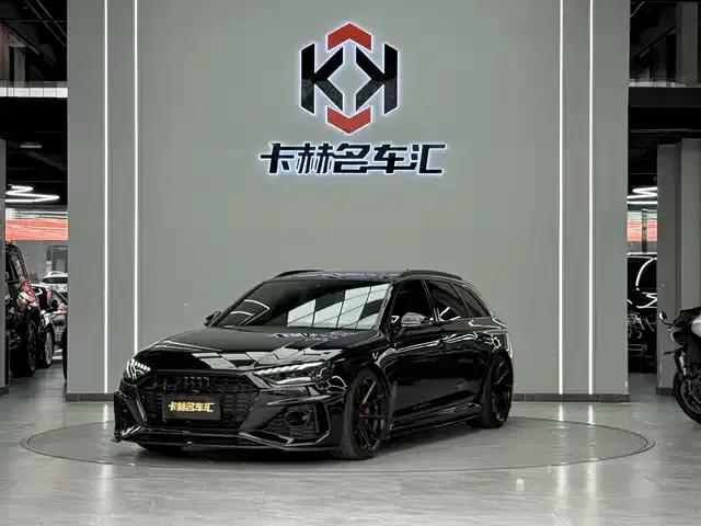 2024 Audi RS 4 RS4 Avant Sport Edition