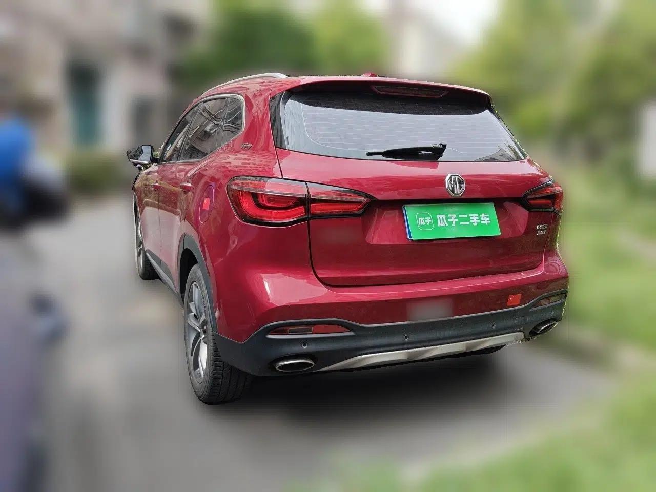 MG HS 2019 30T Automatic 2WD Trophy Enhanced Version China VI Standard — миниатюра 4