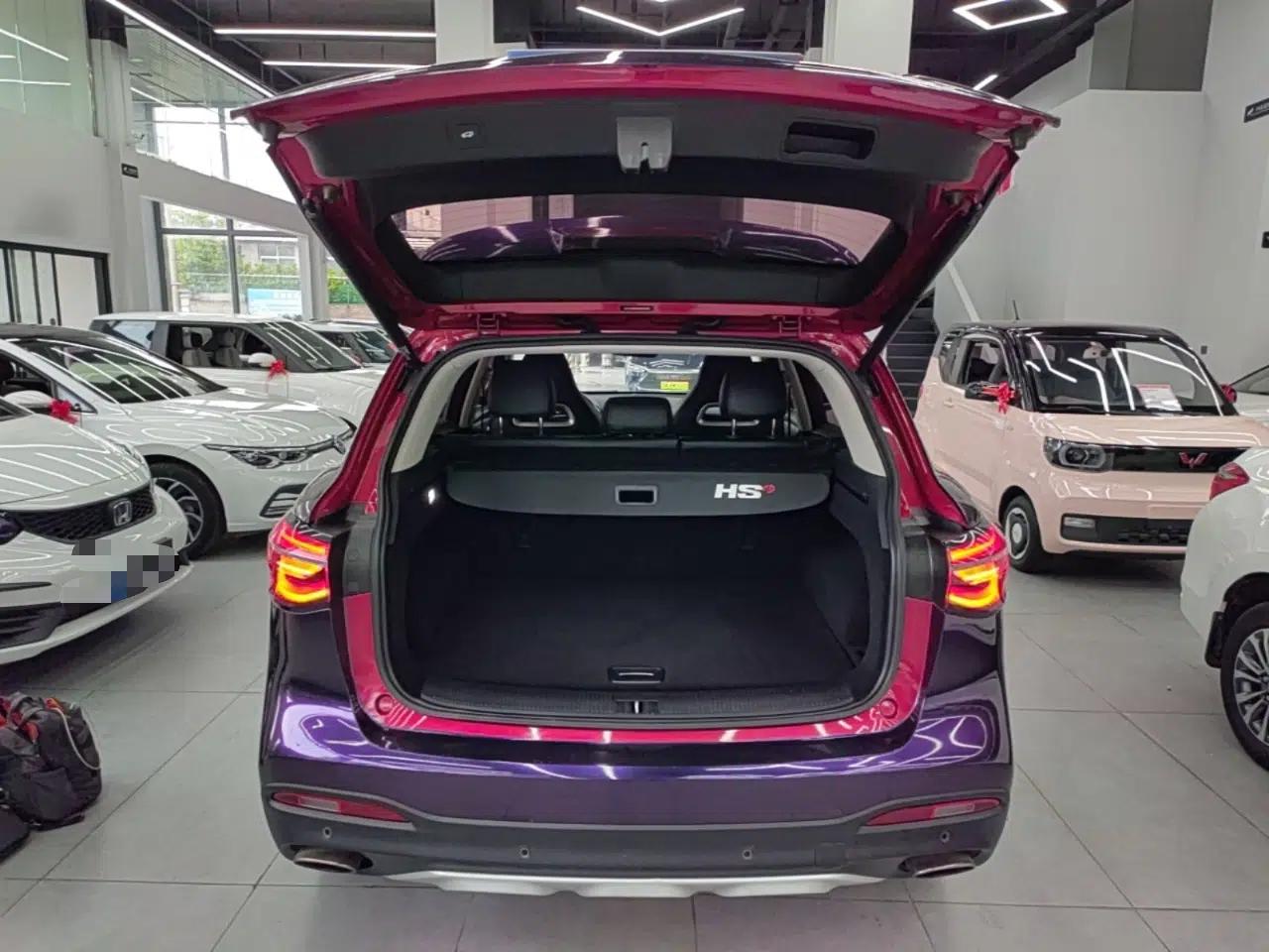 MG HS 2018 30T Automatic Two-Wheel Drive Trophy Edition—High-Octane V-Model — миниатюра 22