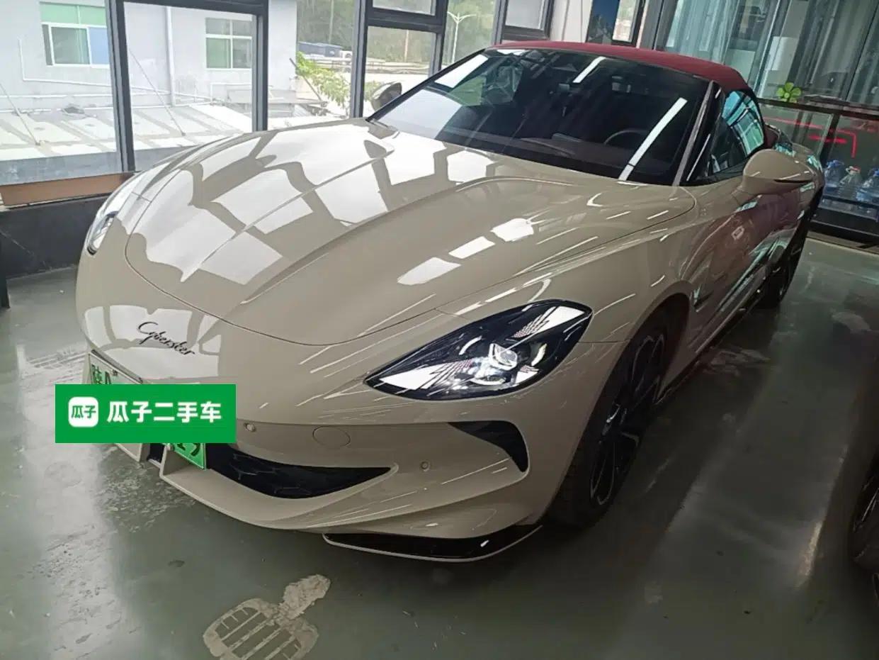 MG Cyberster 2024 520 km Legendary All-Wheel-Drive Red Canopy Version — миниатюра 1
