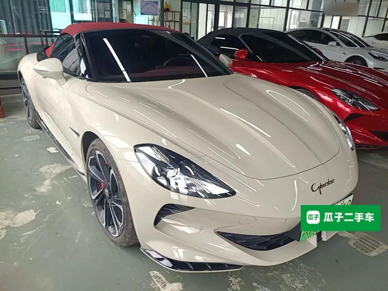 MG Cyberster 2024 520 km Legendary All-Wheel-Drive Red Canopy Version — миниатюра 3