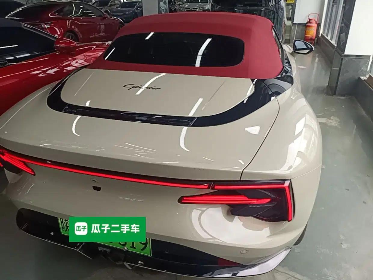 MG Cyberster 2024 520 km Legendary All-Wheel-Drive Red Canopy Version — миниатюра 5