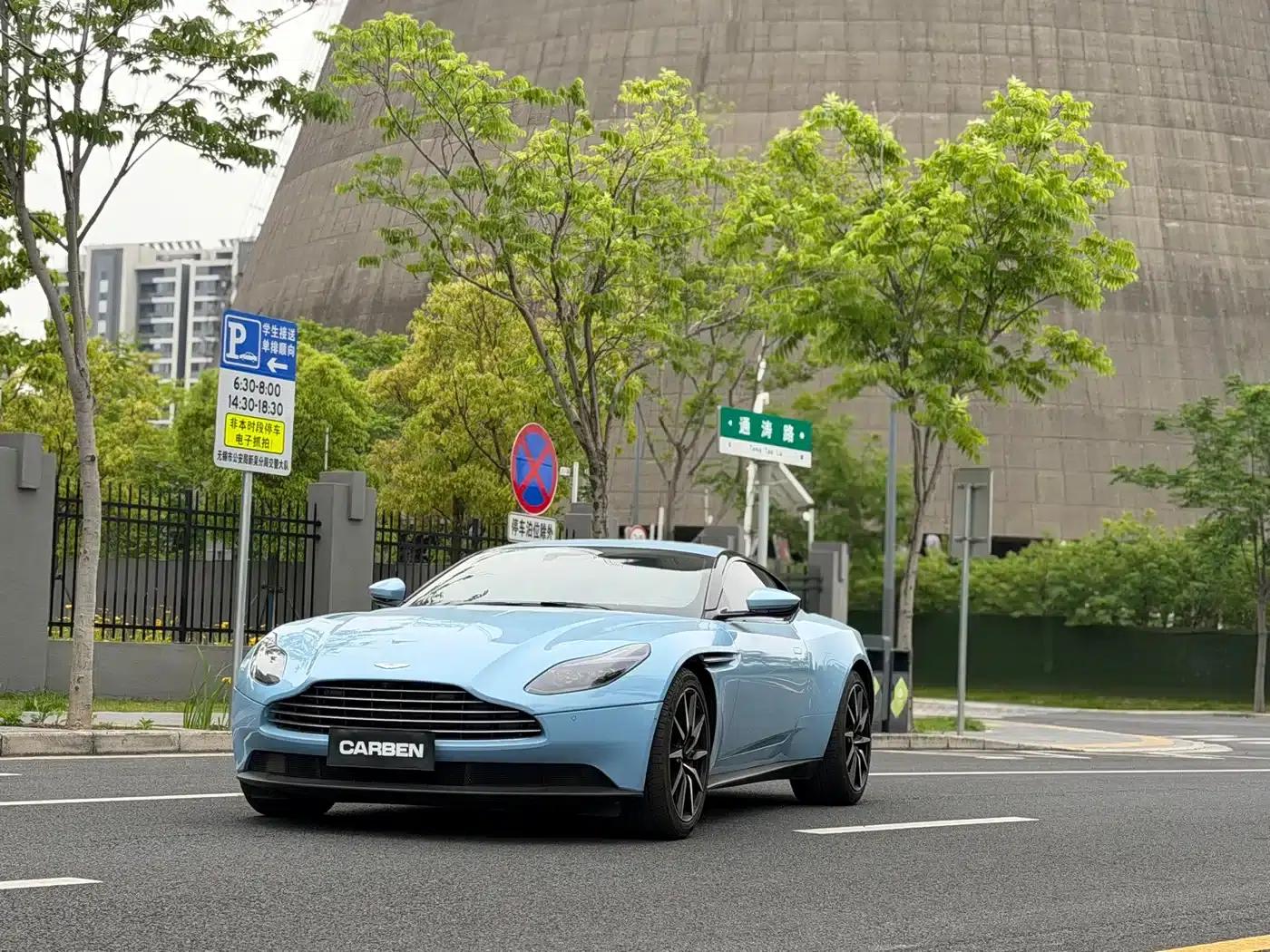 Aston Martin DB11 2019 4.0T V8 Coupe — миниатюра 3