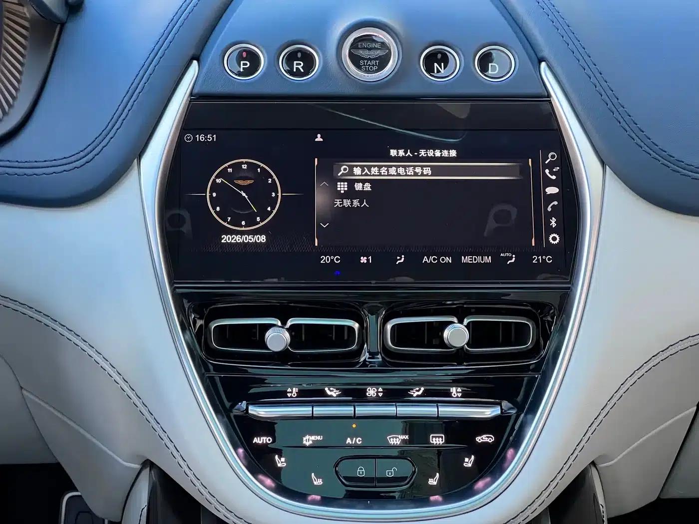 2023 Aston Martin DBX 4.0T V8 — миниатюра 21