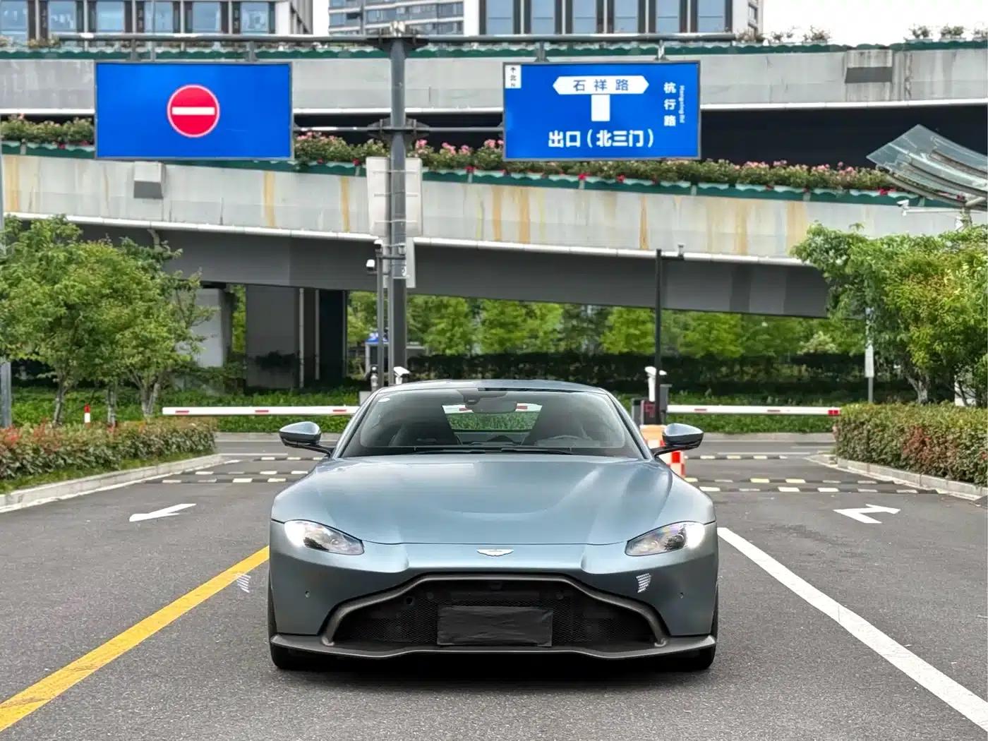 2018 V8 Vantage 4.0T V8 Coupe — миниатюра 1
