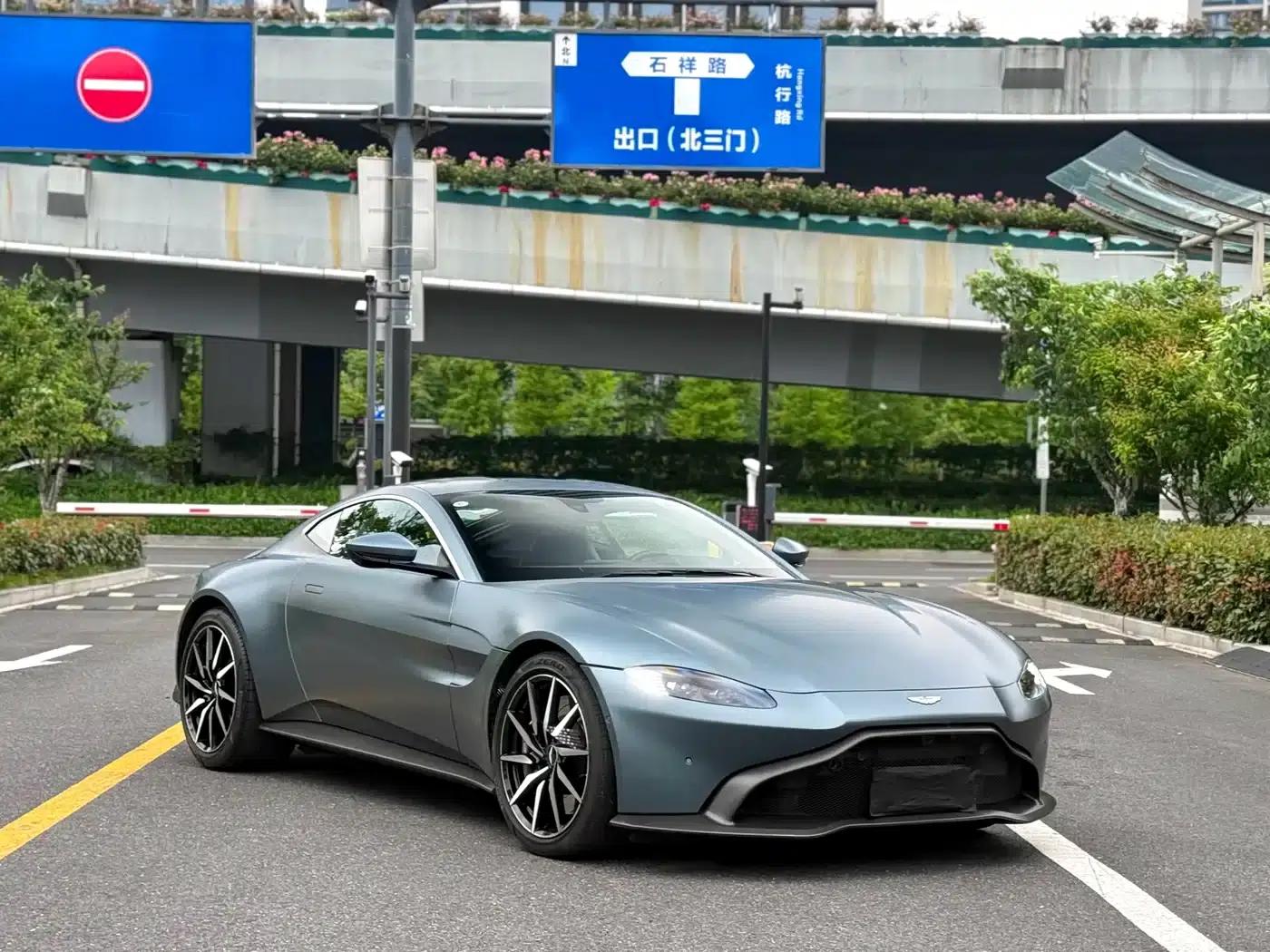 2018 V8 Vantage 4.0T V8 Coupe — миниатюра 2