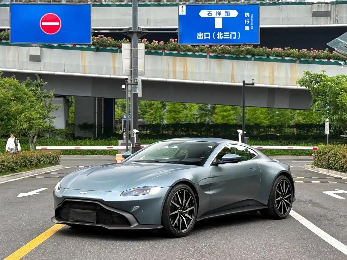 2018 V8 Vantage 4.0T V8 Coupe — миниатюра 3