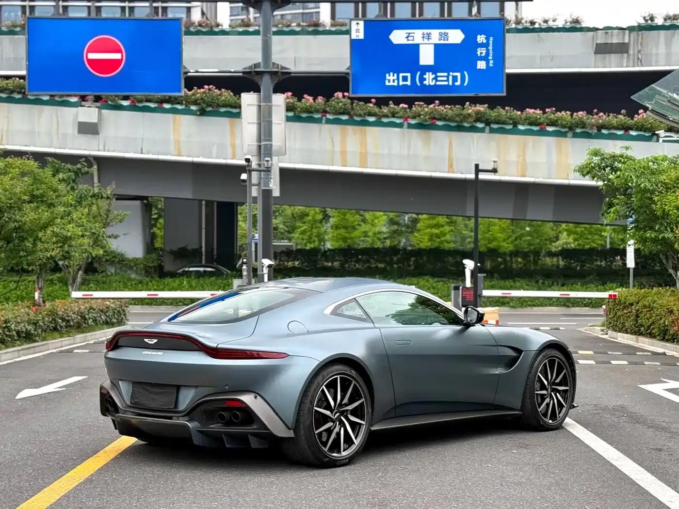2018 V8 Vantage 4.0T V8 Coupe — миниатюра 7