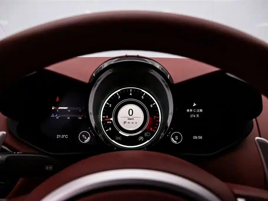 2018 V8 Vantage 4.0T V8 Coupe — миниатюра 6