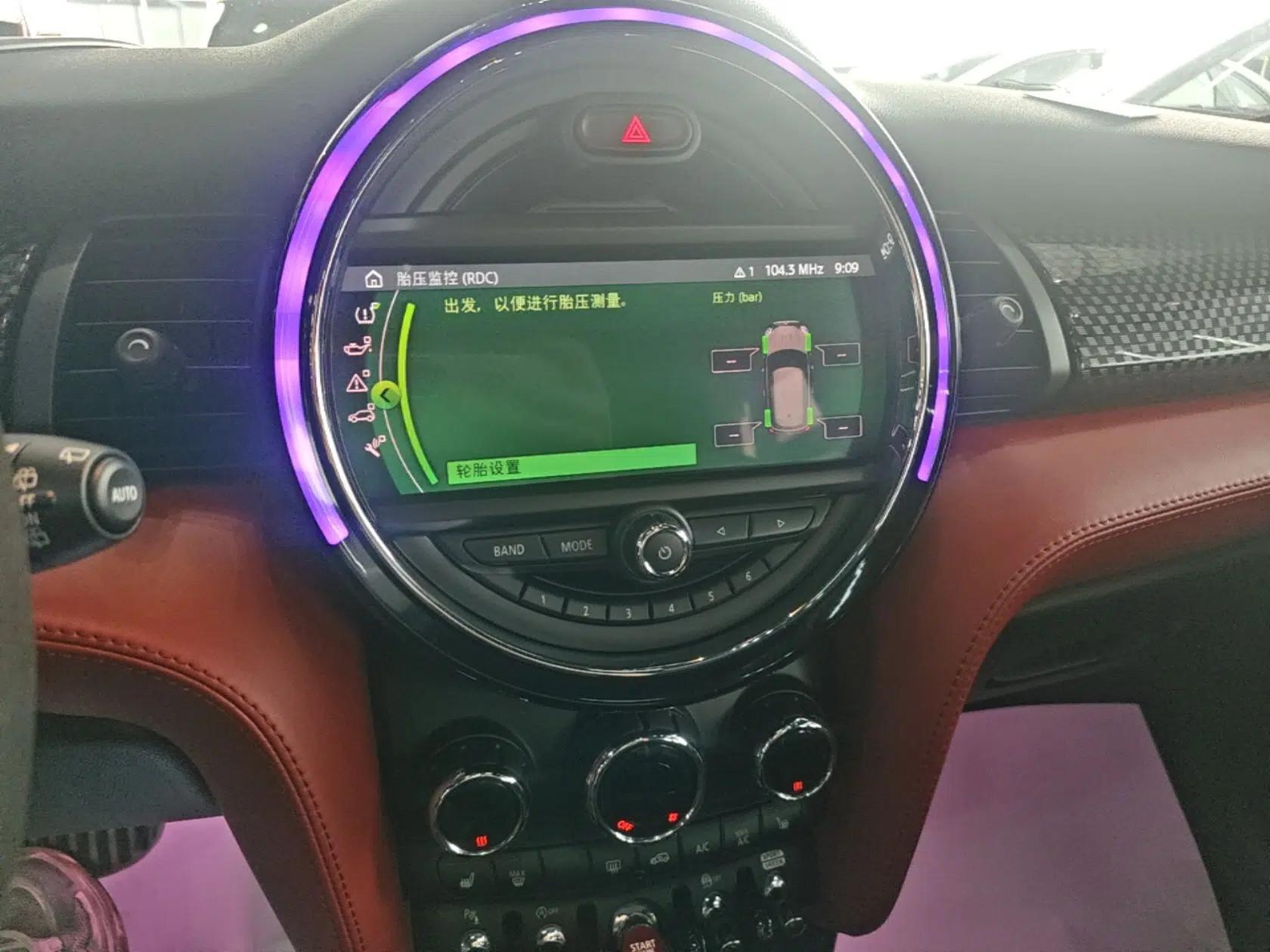 MINI JCW 2021 2.0T JOHN COOPER WORKS ALL-IN — миниатюра 16