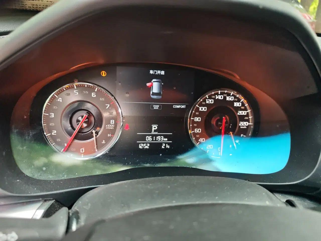Acura CDX 2016 1.5T Two-Wheel Drive Deluxe Edition — миниатюра 12