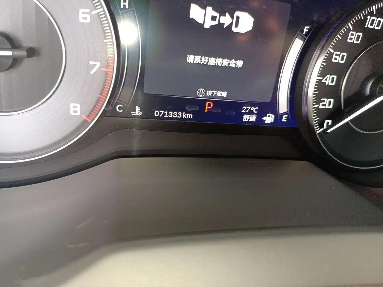 Acura RDX 2019 2.0T Diamond Edition SH-AWD China VI Standard — миниатюра 13