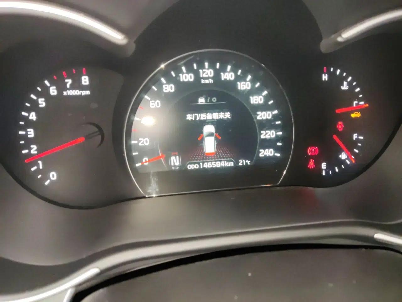 Kia Sorento 2013 2.4L 7-Seater Gasoline Comfort Version China IV Standard — миниатюра 12