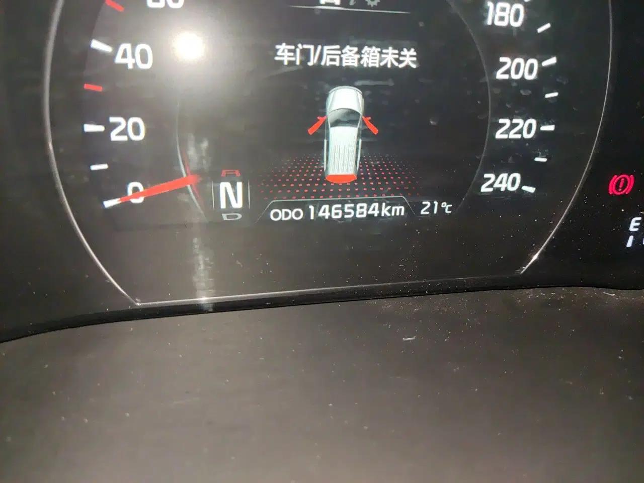 Kia Sorento 2013 2.4L 7-Seater Gasoline Comfort Version China IV Standard — миниатюра 13