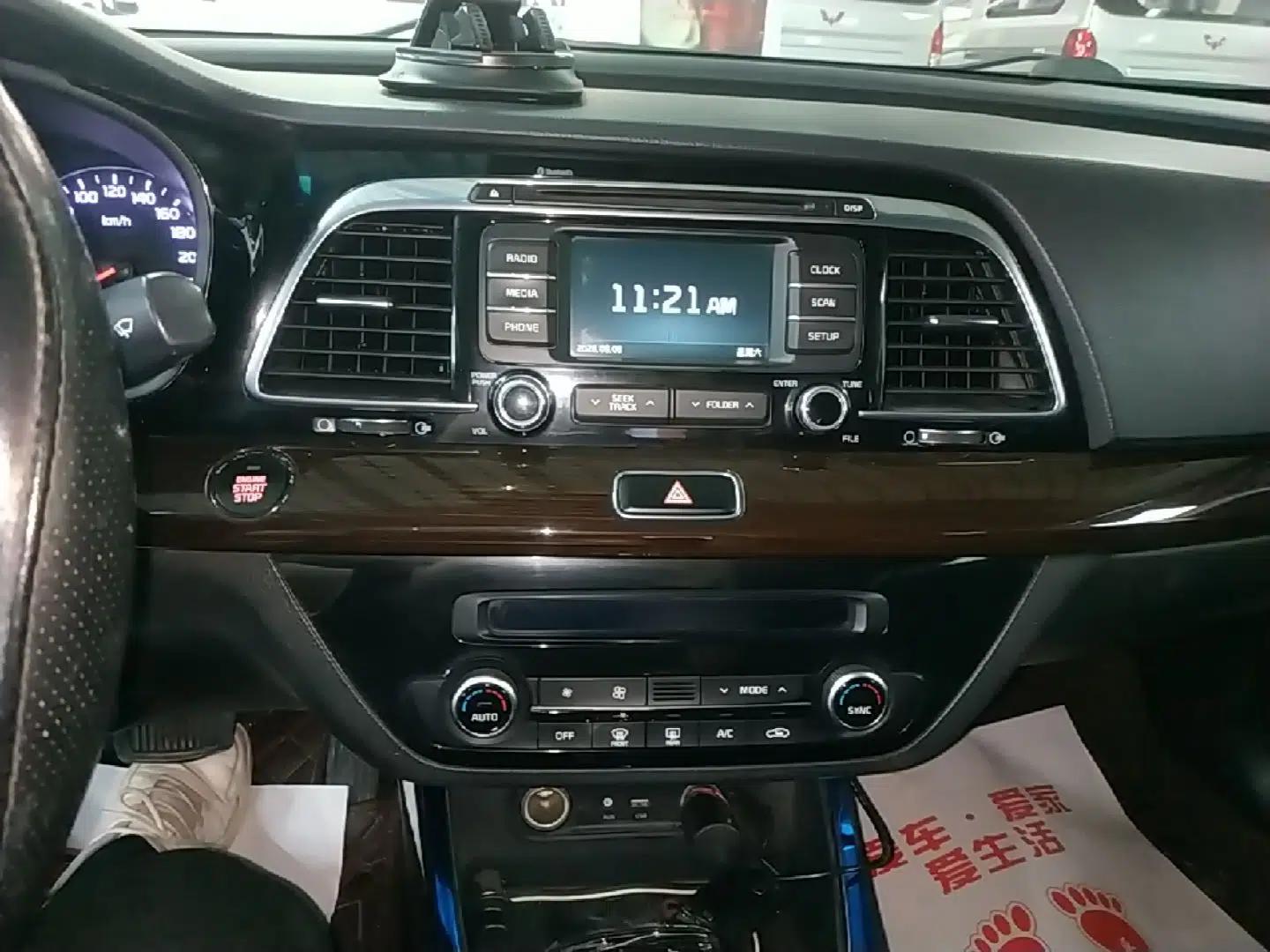 Kia K4 2015 1.8L Automatic GLS Special — миниатюра 15