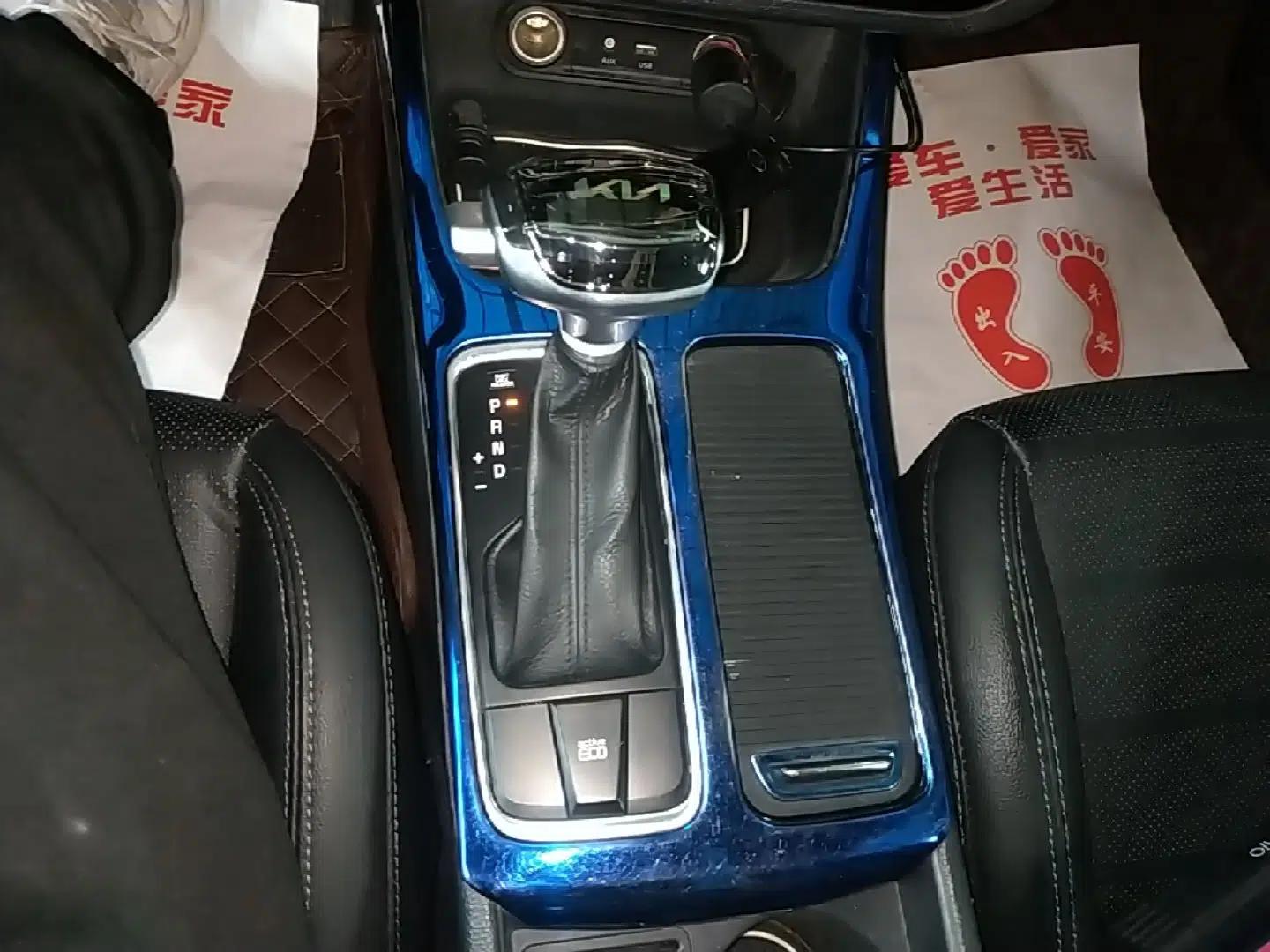 Kia K4 2015 1.8L Automatic GLS Special — миниатюра 16