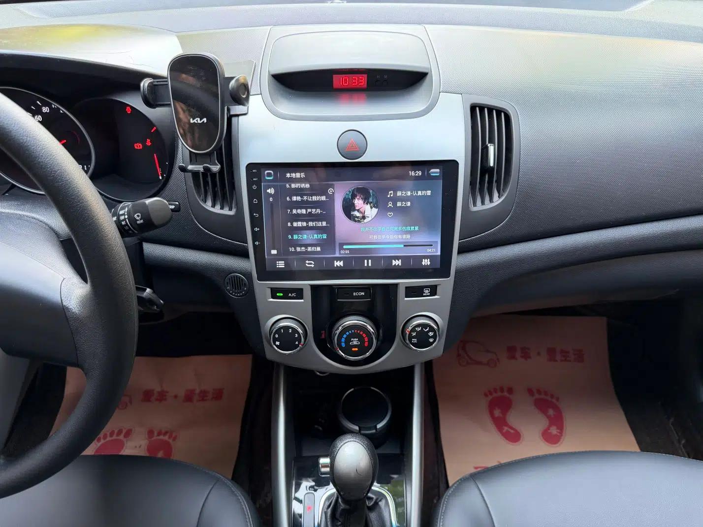 Kia Forte 2014 1.6L AT GL — миниатюра 16
