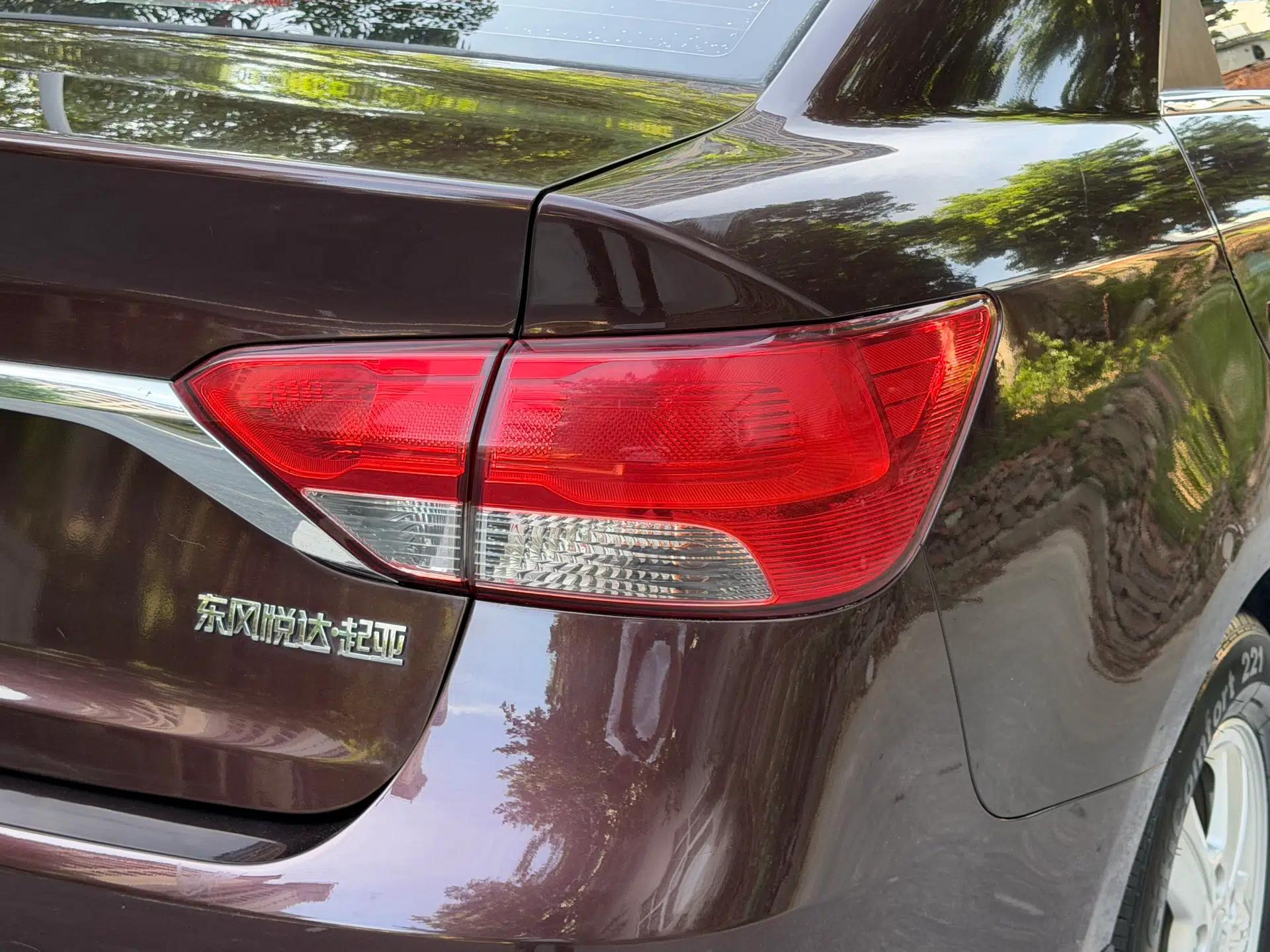 Kia Forte 2014 1.6L AT GL — миниатюра 7