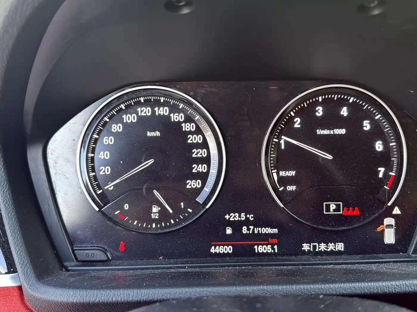 BMW X2 2022 sDrive25i M Sport Package — миниатюра 16