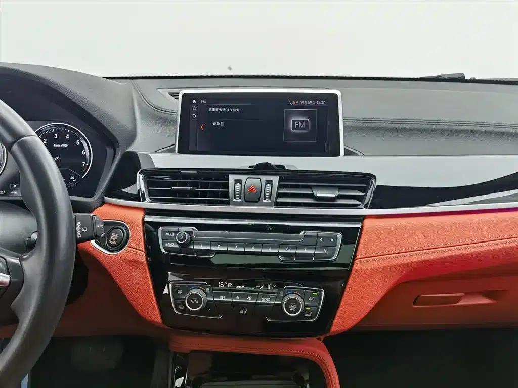 BMW X2 2020 sDrive25i Leading M Sport Package — миниатюра 12