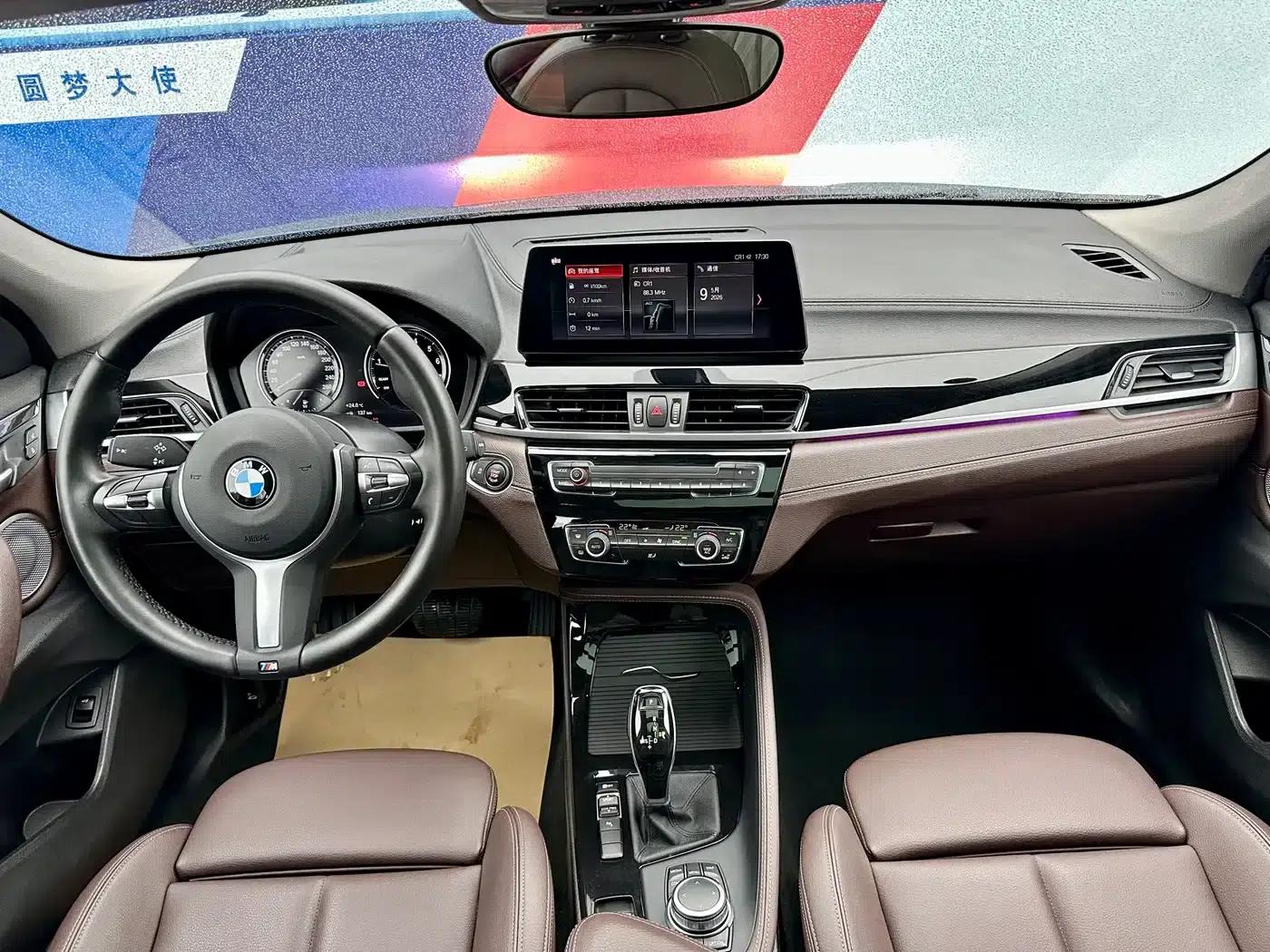 BMW X2 2022 sDrive25i M Sport Package — миниатюра 15