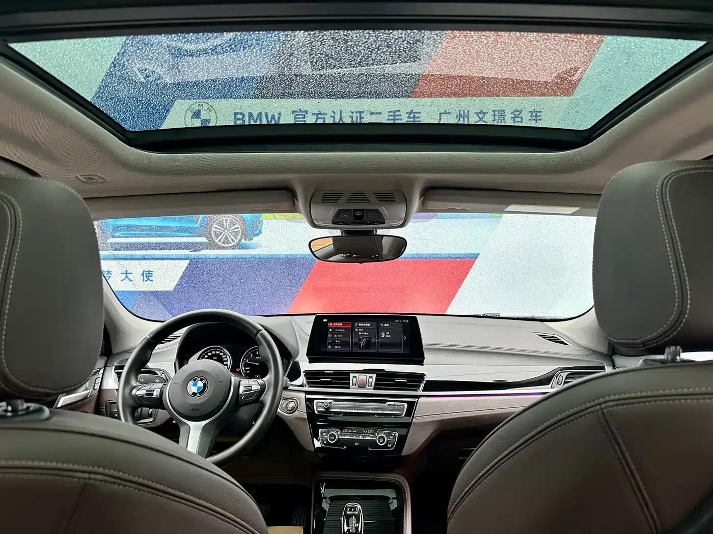 BMW X2 2022 sDrive25i M Sport Package — миниатюра 16