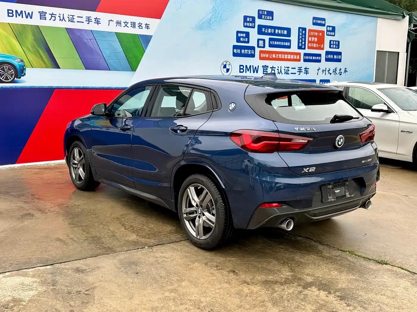 BMW X2 2022 sDrive25i M Sport Package — миниатюра 7