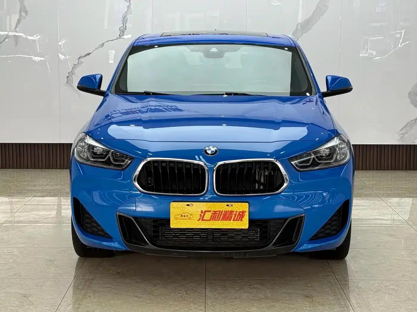 2020 BMW X2 xDrive25i M Sport Package — миниатюра 2