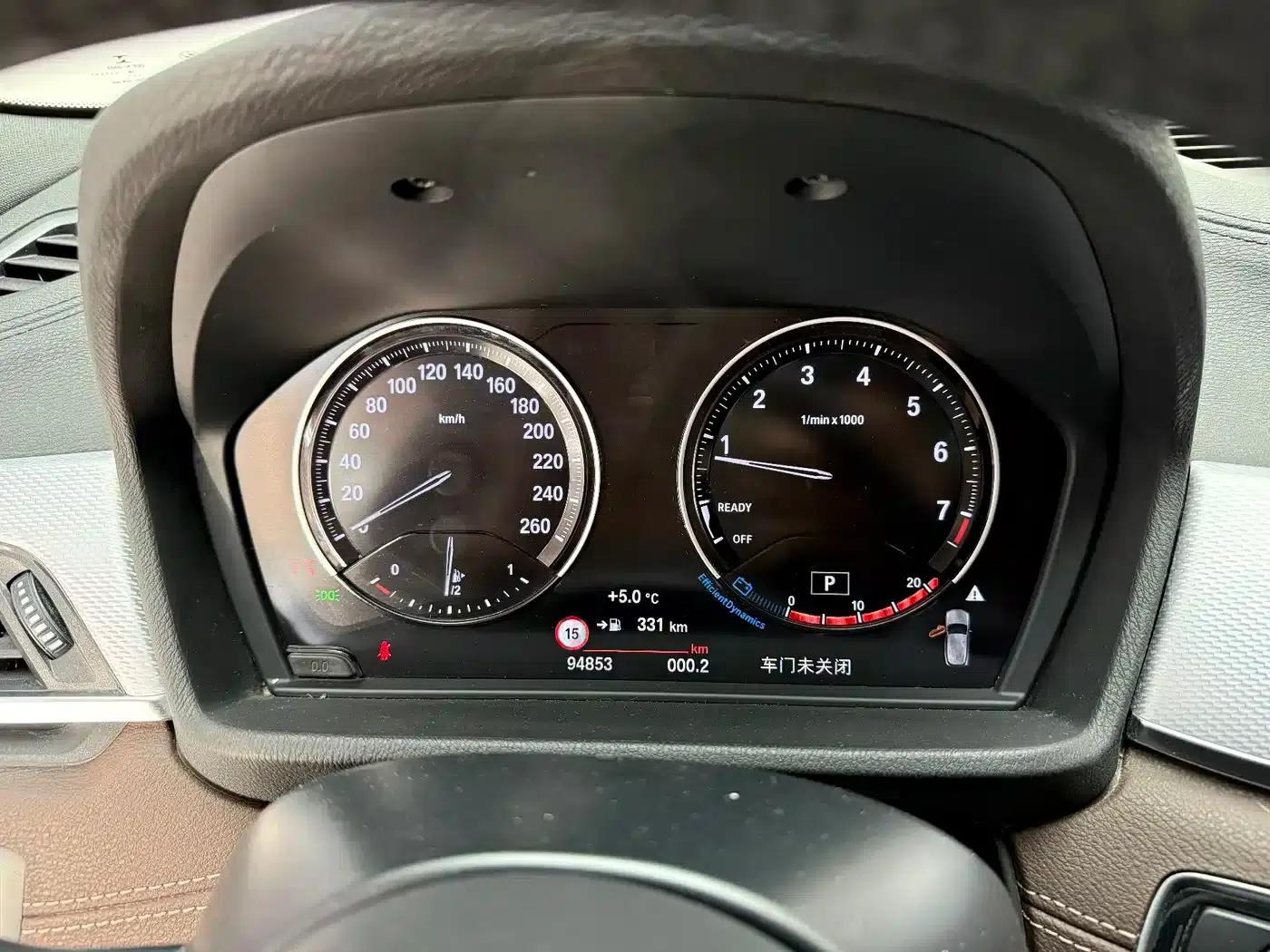 2020 BMW X2 xDrive25i M Sport Package — миниатюра 12