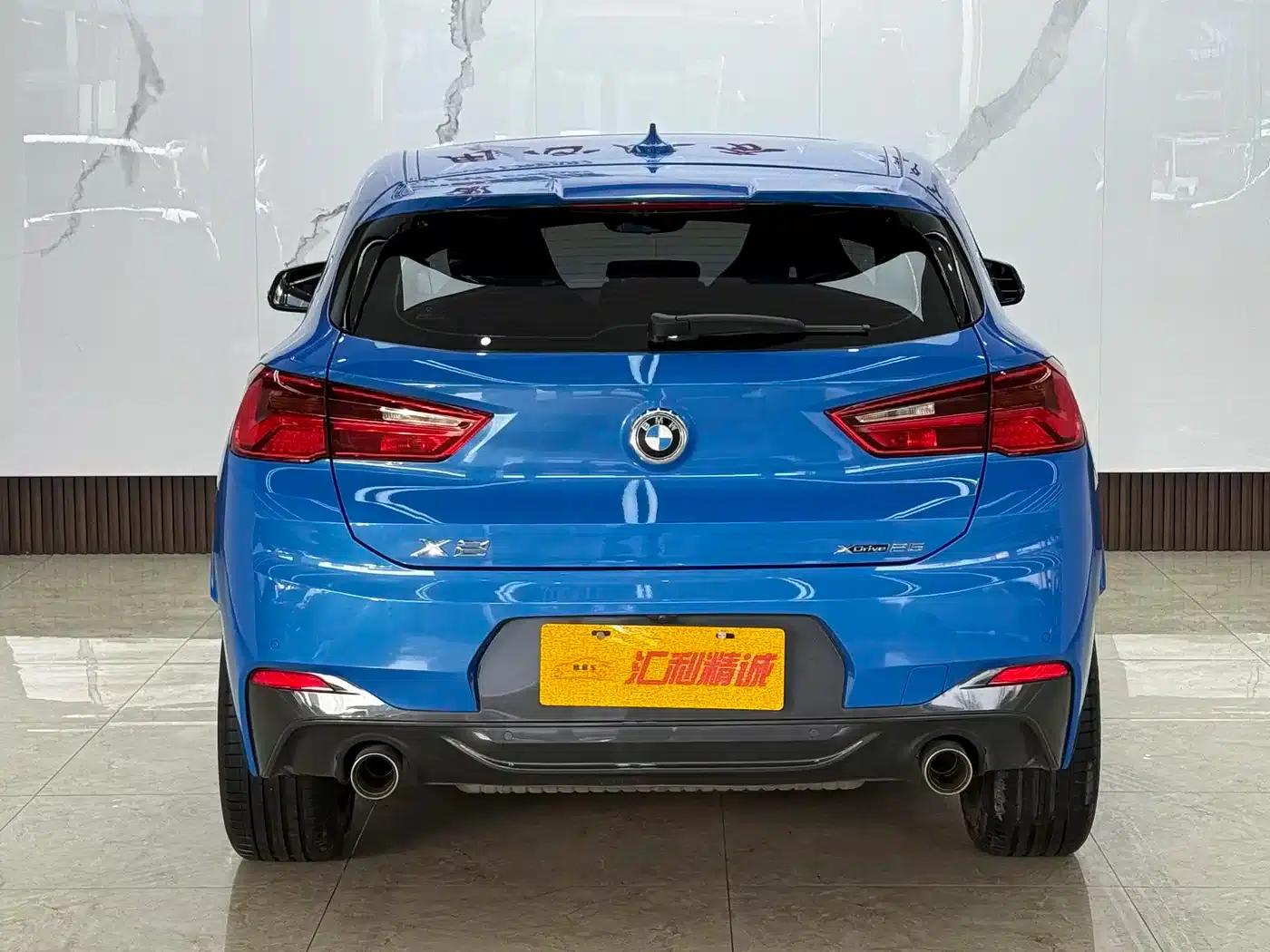 2020 BMW X2 xDrive25i M Sport Package — миниатюра 5