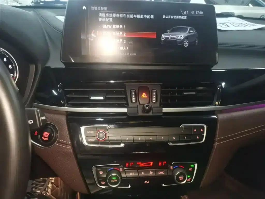 BMW X2 2023 sDrive25i M Sport Shadow Edition — миниатюра 13