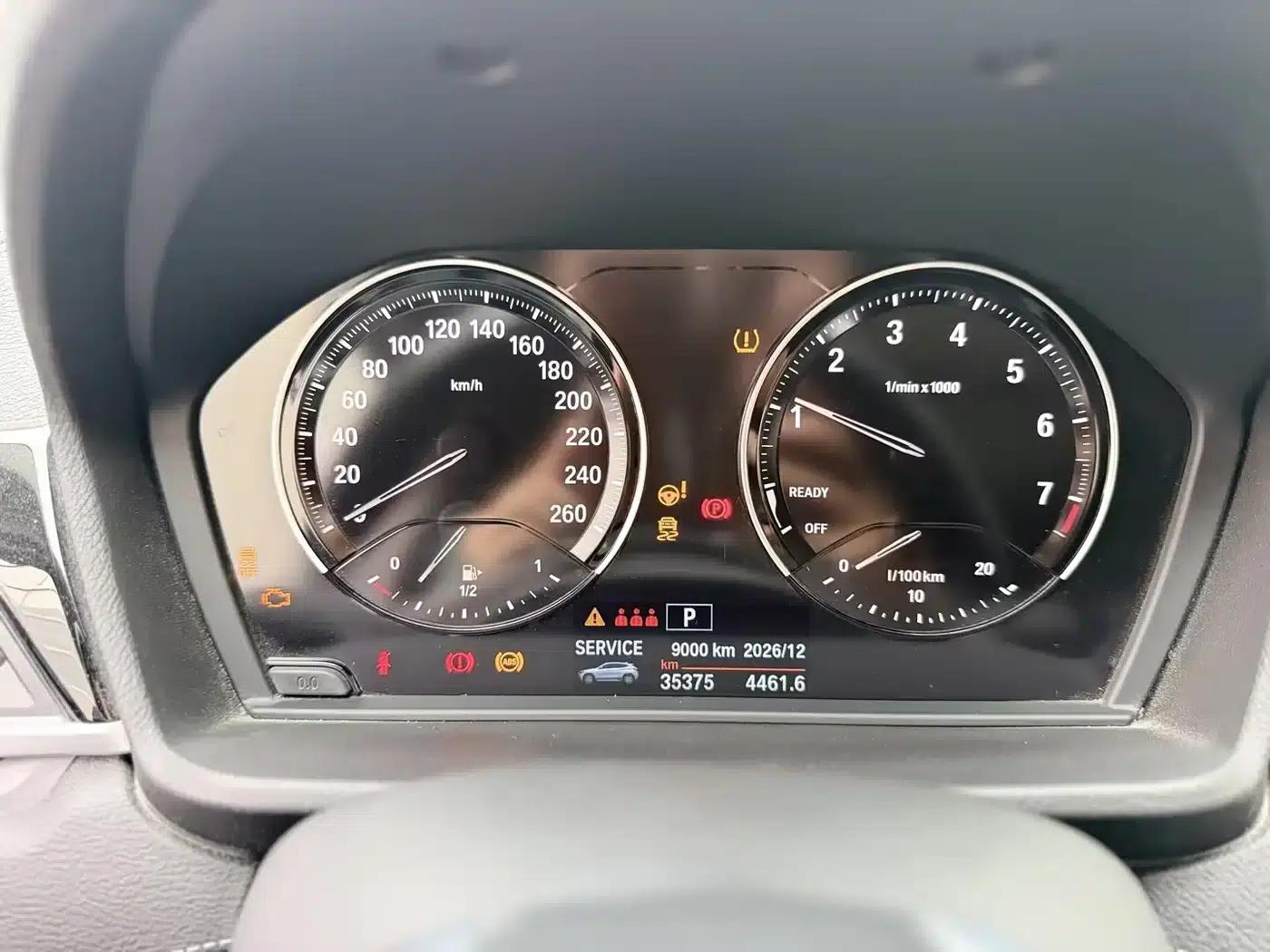 2019 BMW X2 Imported sDrive20i M Sport Package (China VI Emission Standard) — миниатюра 13