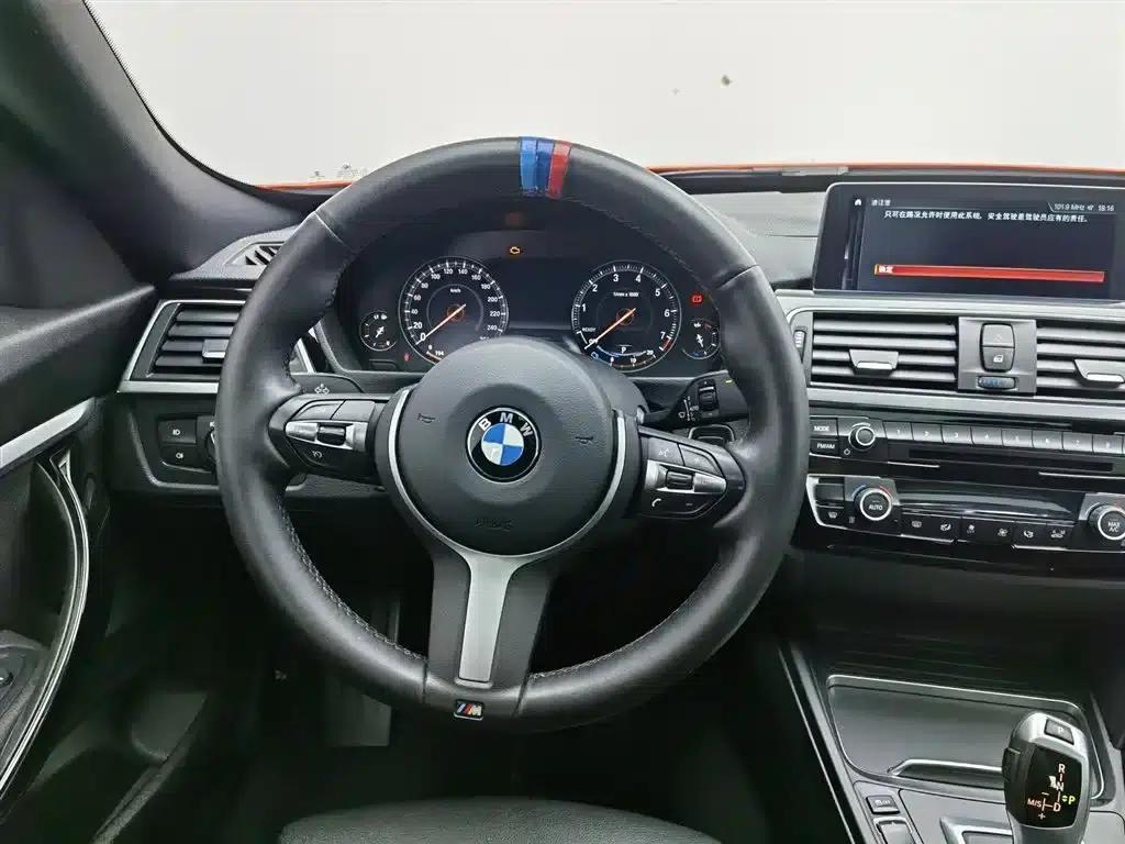 2020 BMW 3 Series GT 320i M Sport Package — миниатюра 11