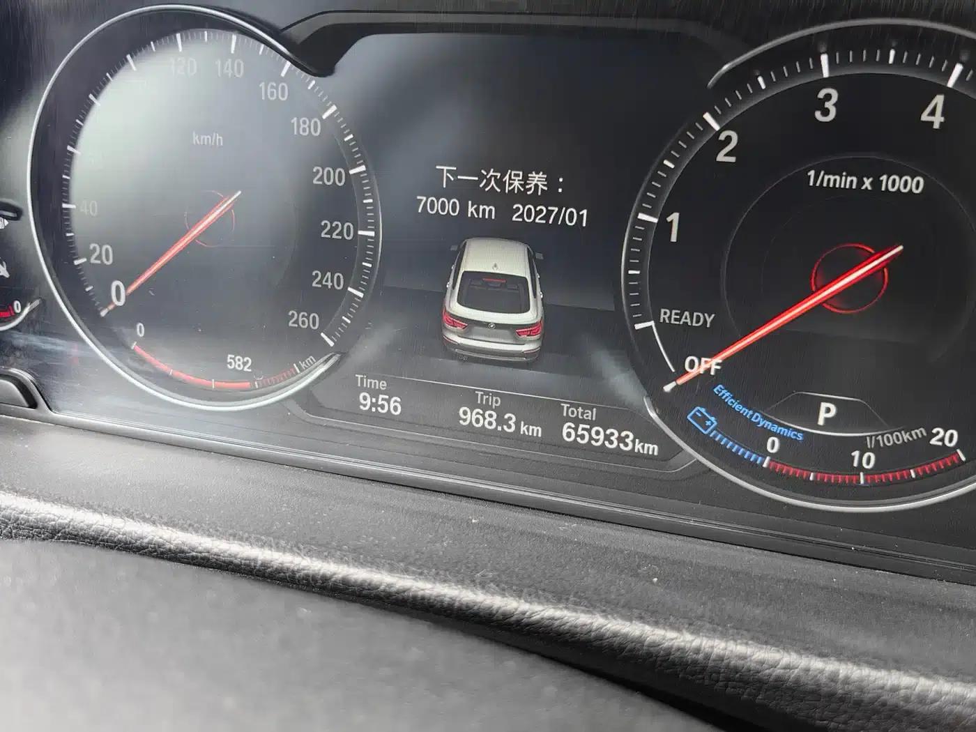 BMW 3 Series GT 2020 320i M Sport Shadow Edition — миниатюра 18