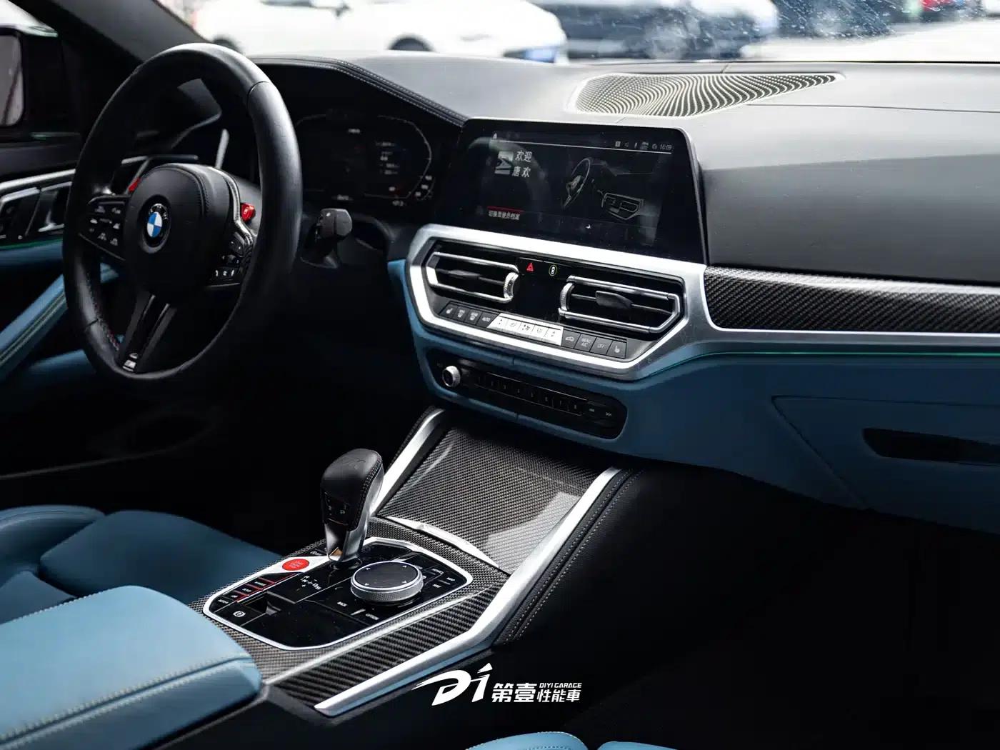 2022 BMW M4 M4 Coupe Competition Edition — миниатюра 11