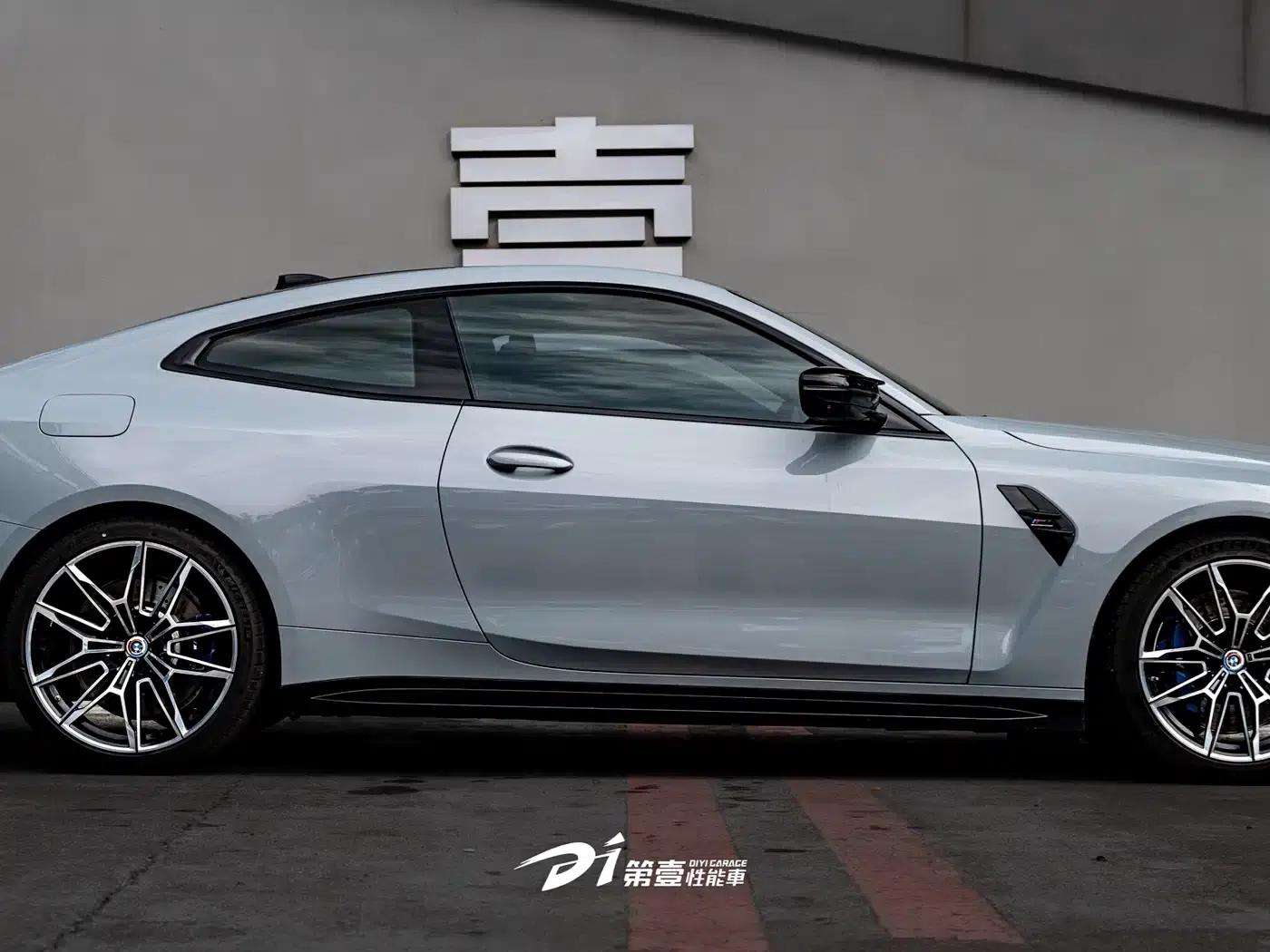 2022 BMW M4 M4 Coupe Competition Edition — миниатюра 3