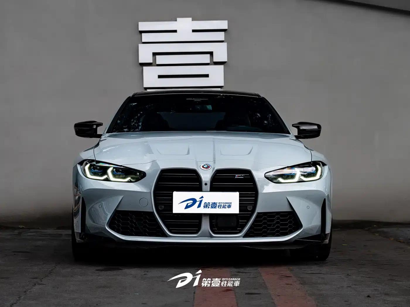 2022 BMW M4 M4 Coupe Competition Edition — миниатюра 5