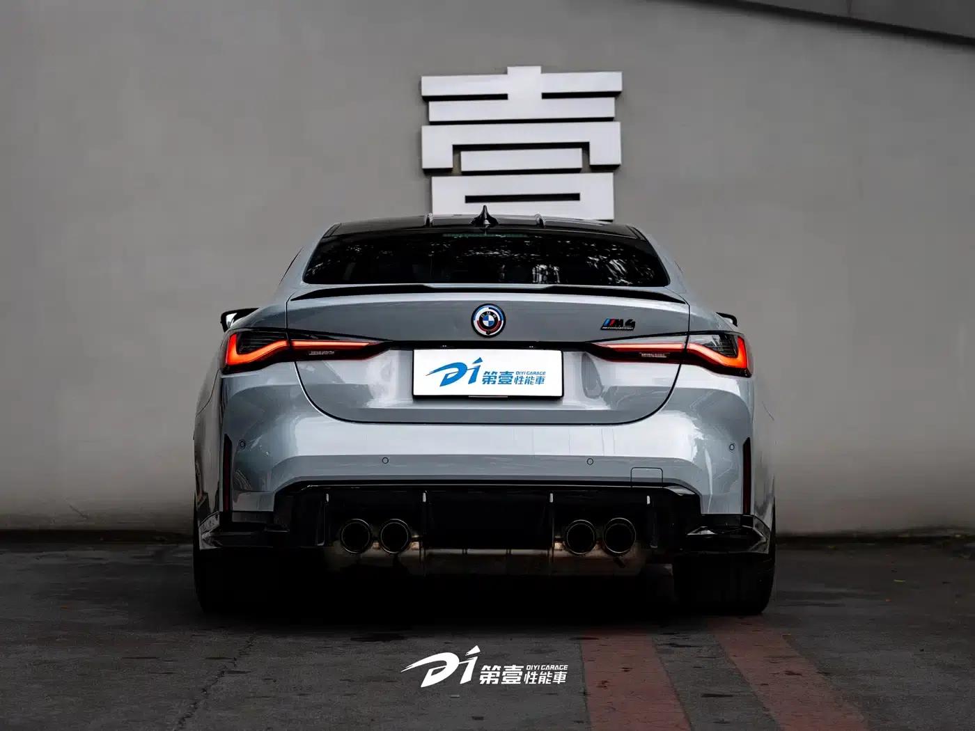 2022 BMW M4 M4 Coupe Competition Edition — миниатюра 6