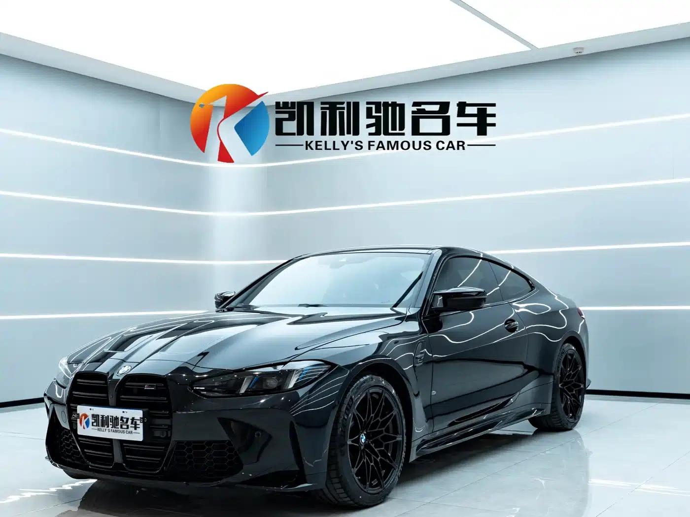 2024 BMW M4 Coupe M xDrive Competition — миниатюра 1