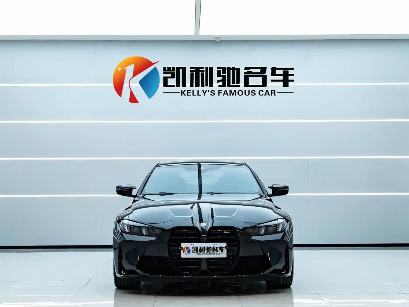 2024 BMW M4 Coupe M xDrive Competition — миниатюра 2