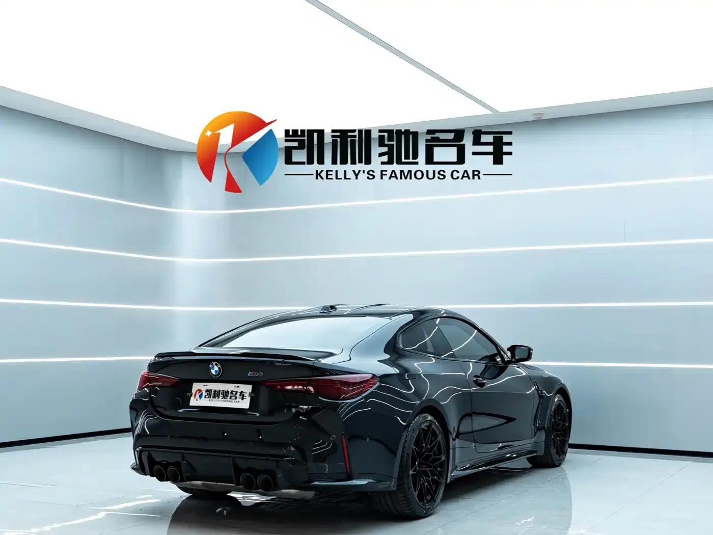 2024 BMW M4 Coupe M xDrive Competition — миниатюра 4