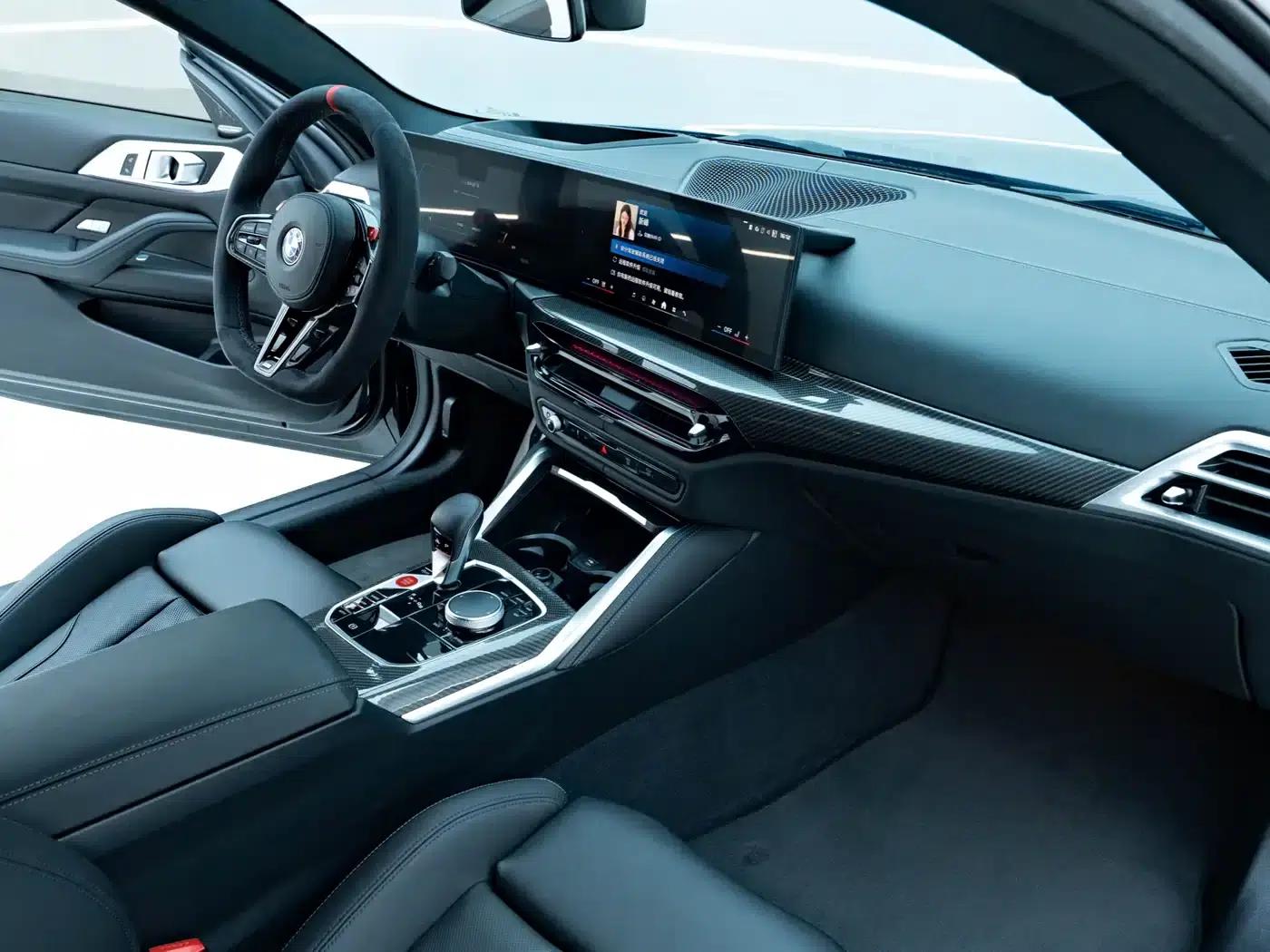 2024 BMW M4 Coupe M xDrive Competition — миниатюра 7