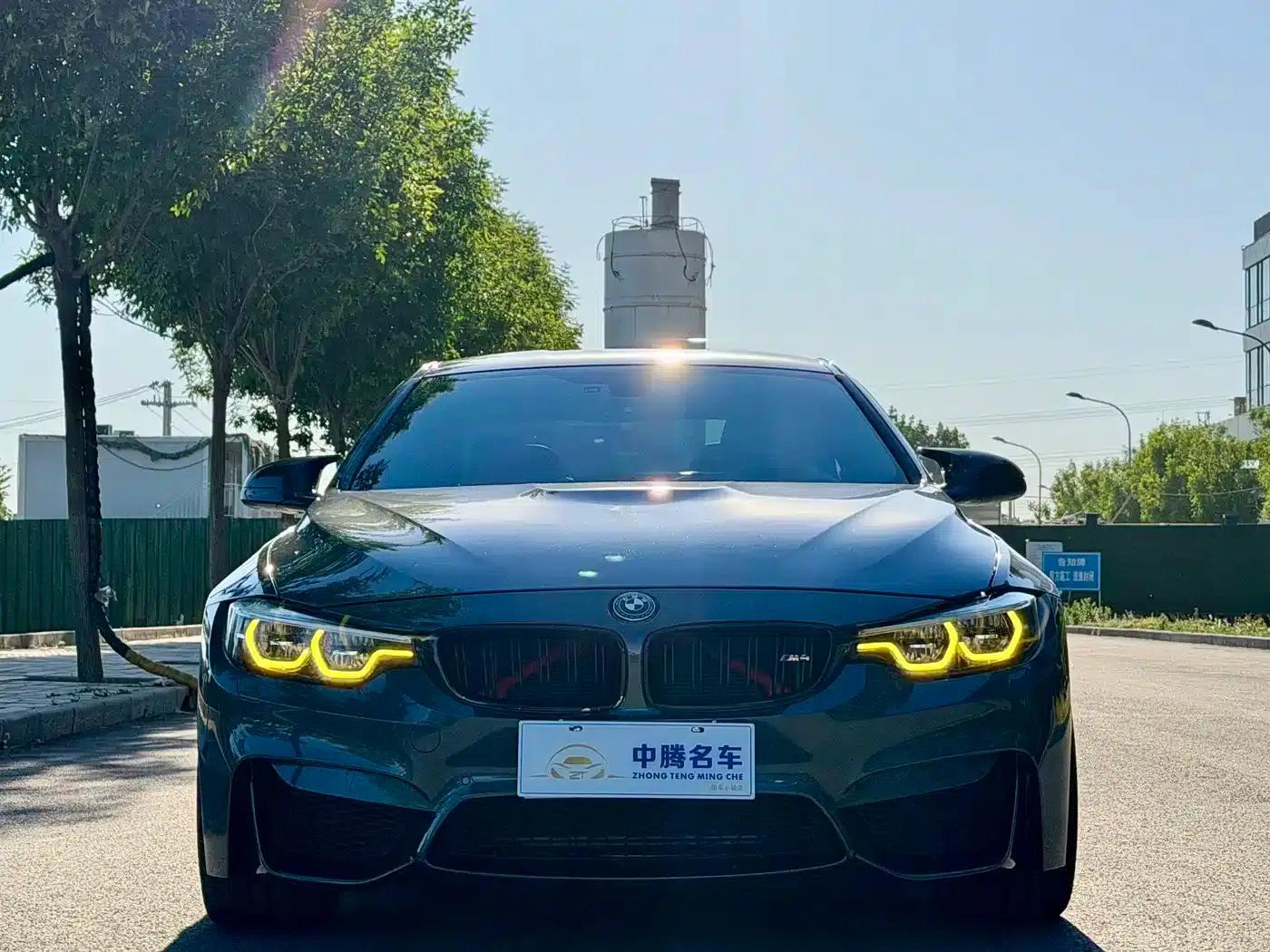 2017 BMW M4 Coupe Fan Edition — миниатюра 2