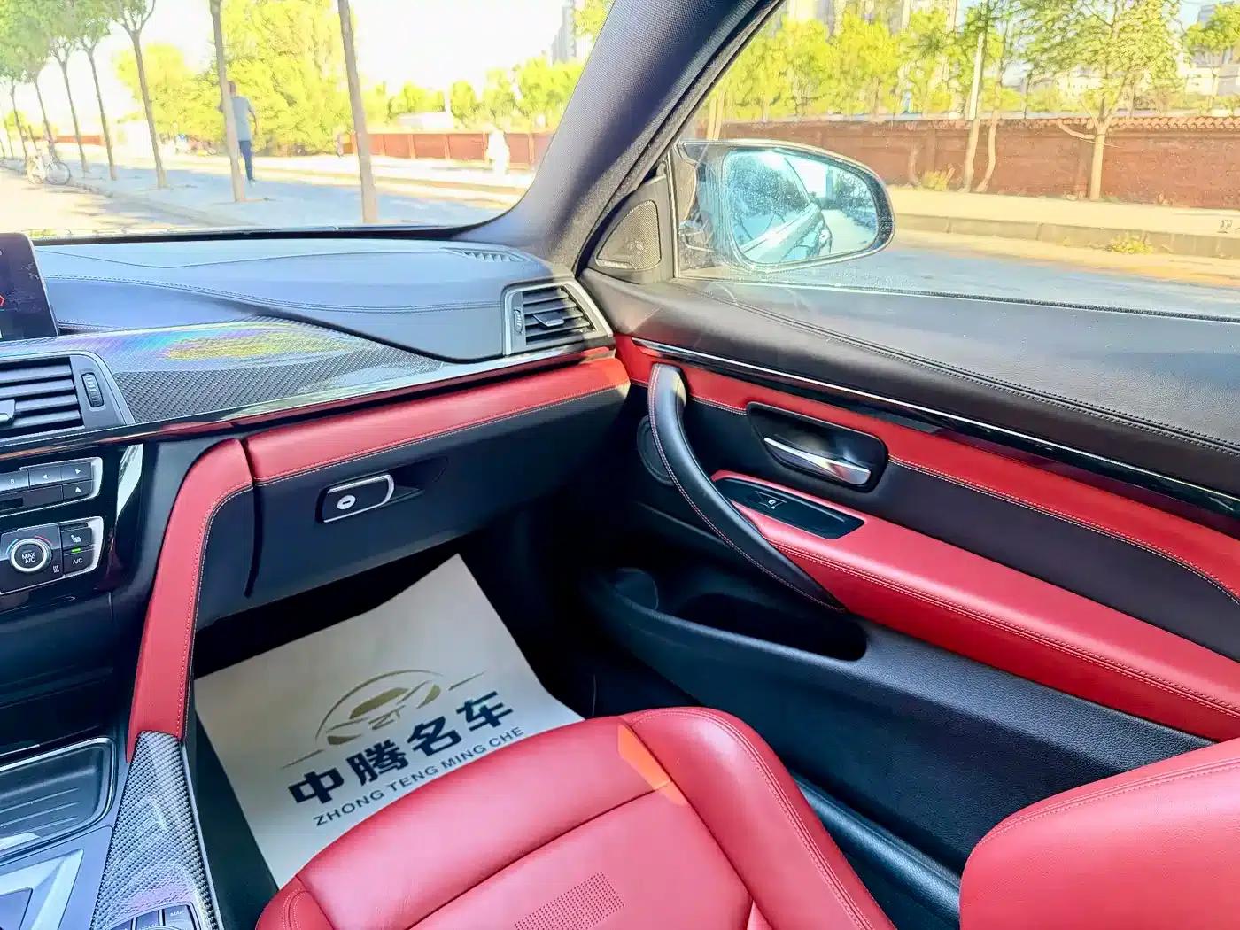 2017 BMW M4 Coupe Fan Edition — миниатюра 12
