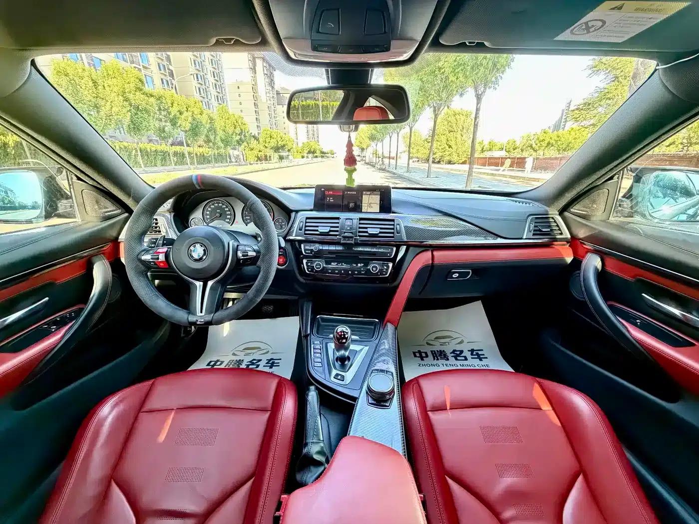 2017 BMW M4 Coupe Fan Edition — миниатюра 16