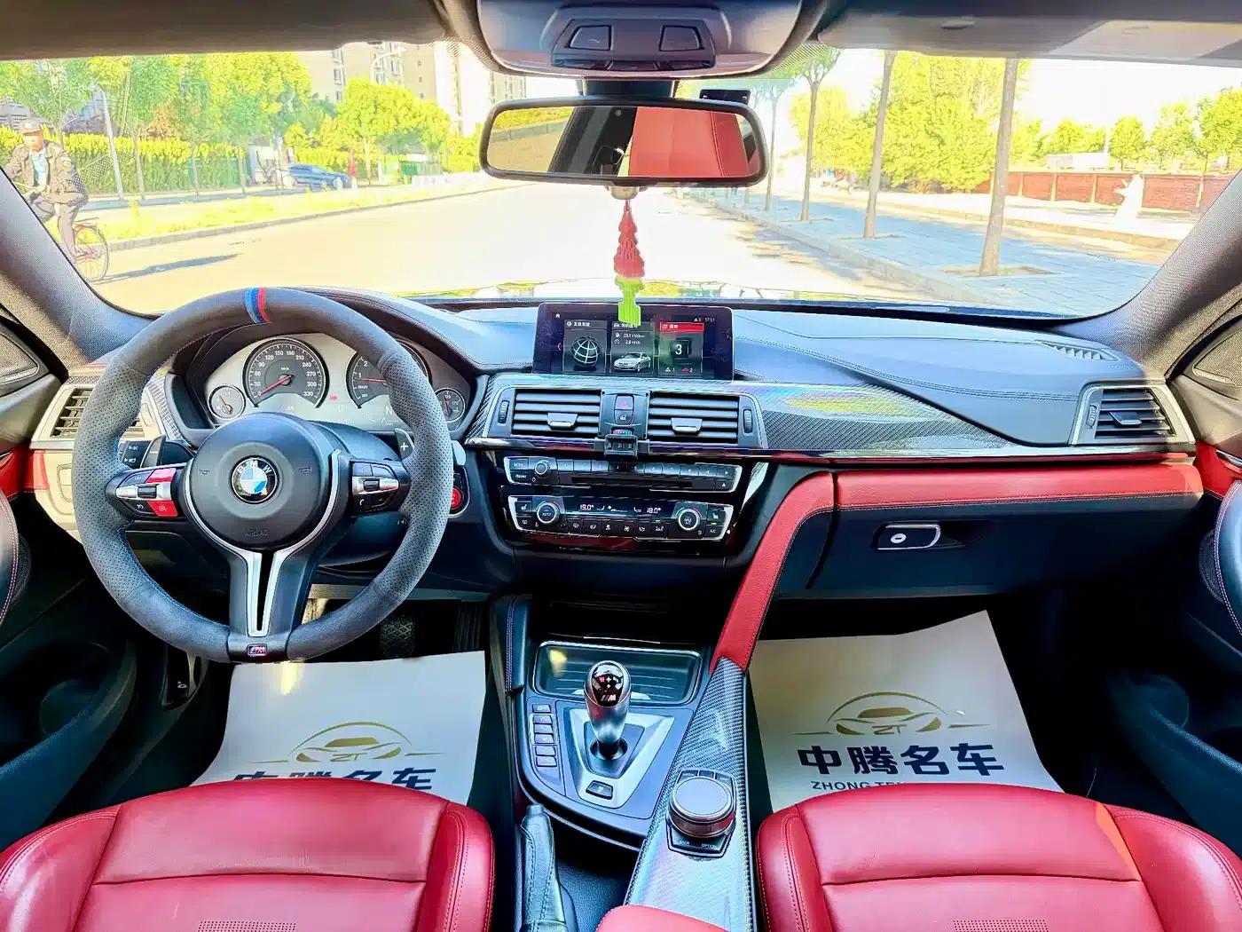 2017 BMW M4 Coupe Fan Edition — миниатюра 17