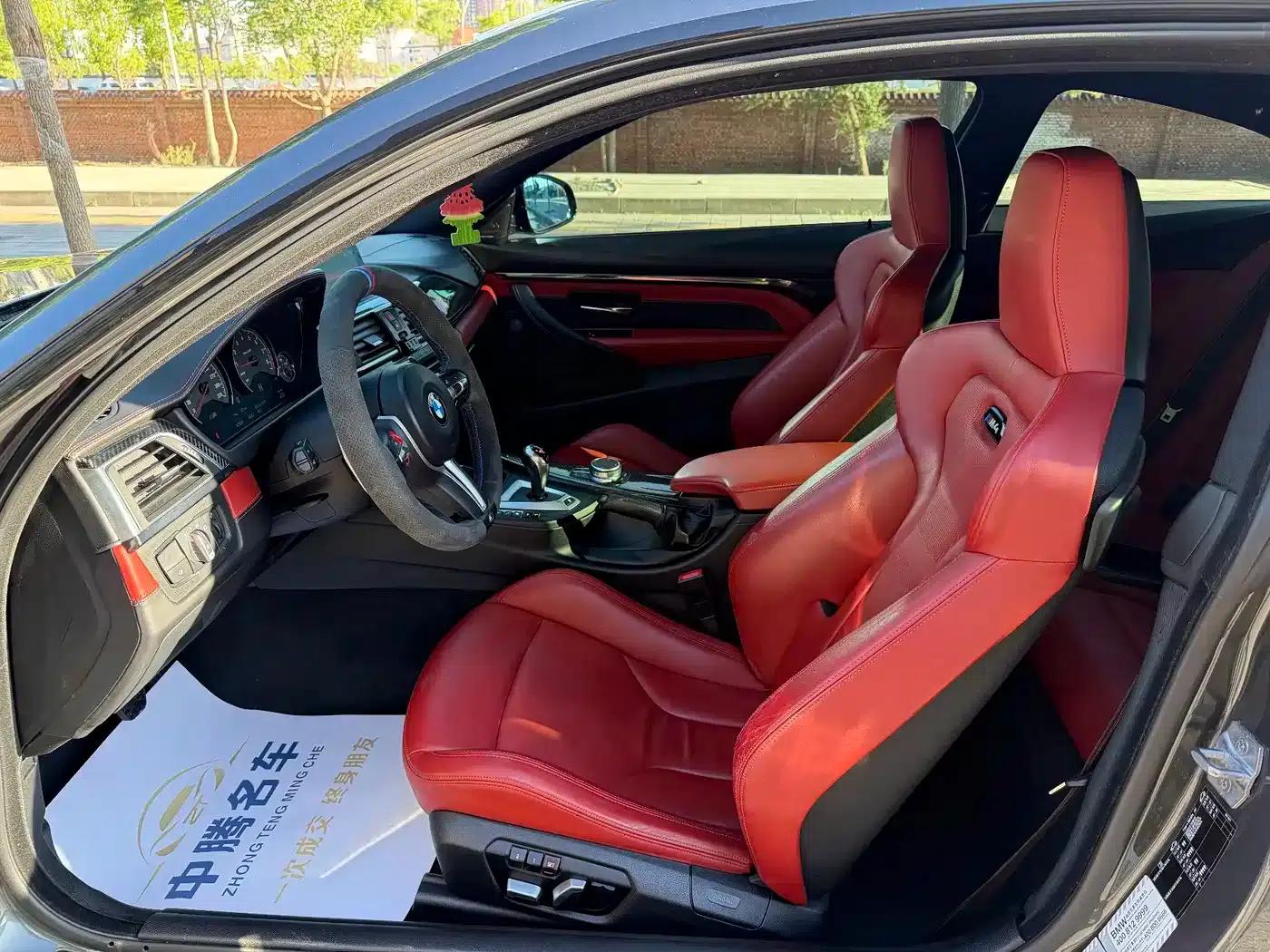 2017 BMW M4 Coupe Fan Edition — миниатюра 6