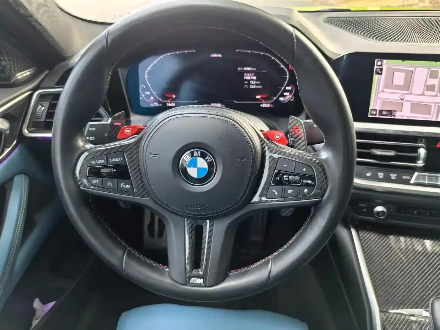 2022 BMW M4 M4 Coupe Competition Edition — миниатюра 11