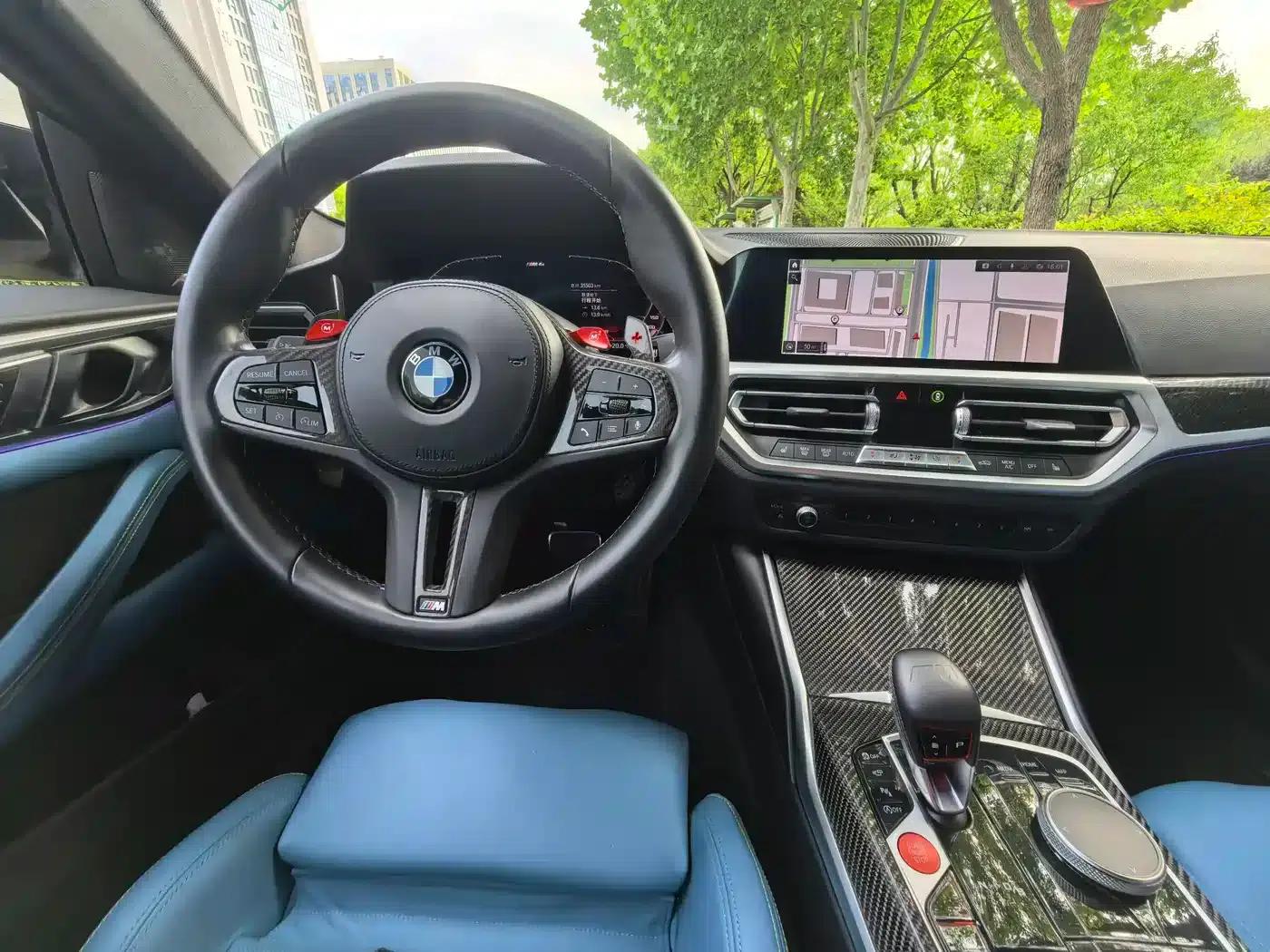 2022 BMW M4 M4 Coupe Competition Edition — миниатюра 12
