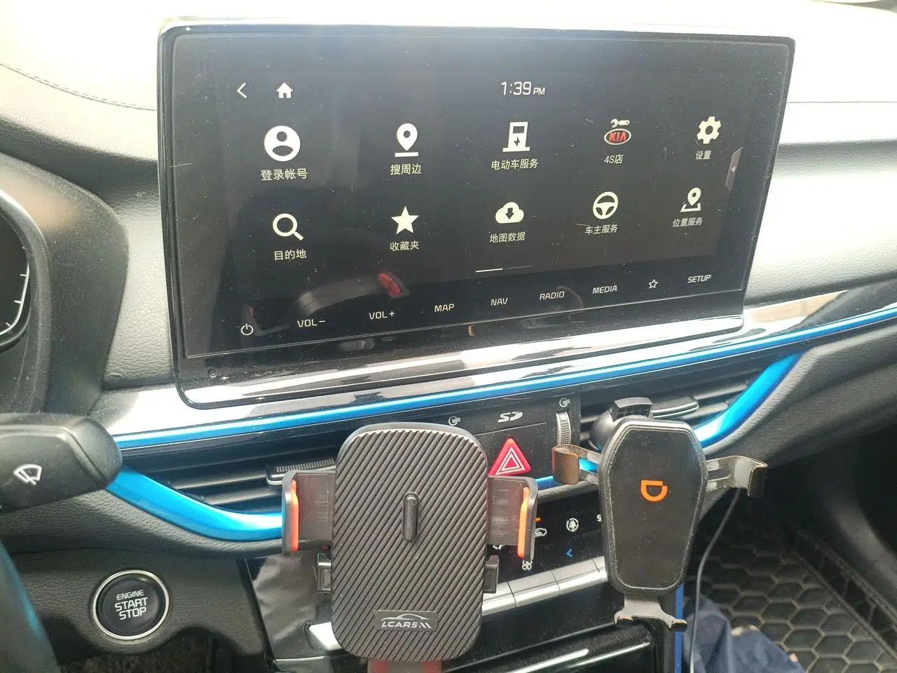 Kia K3 New Energy 2019 1.6L PHEV Smart Connectivity Edition — миниатюра 14